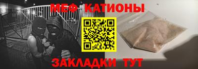 PSILOCYBIN Партизанск