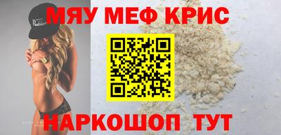 МДПВ Первоуральск