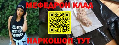 кокаин перу Пенза