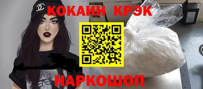 PSILOCYBIN Партизанск