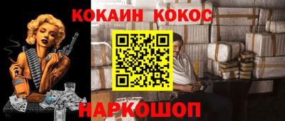 МДПВ Первоуральск