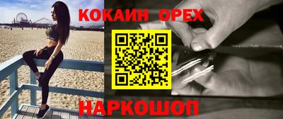 PSILOCYBIN Партизанск