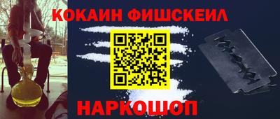 МДПВ Первоуральск