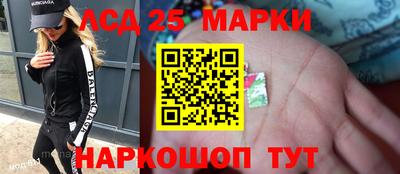 кокаин перу Пенза