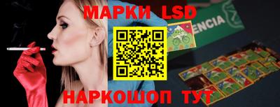 кокаин перу Пенза