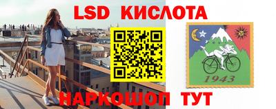 МДПВ Первоуральск