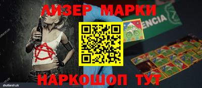 кокаин перу Пенза