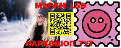 кокаин перу Пенза