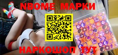 PSILOCYBIN Партизанск