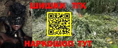 PSILOCYBIN Партизанск