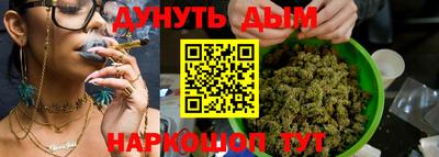 кокаин перу Пенза
