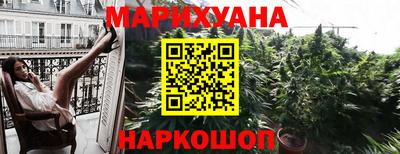 PSILOCYBIN Партизанск