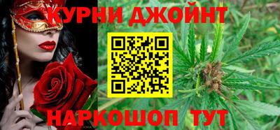 PSILOCYBIN Партизанск