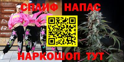 МДПВ Первоуральск