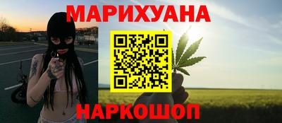 PSILOCYBIN Партизанск