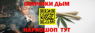 кокаин перу Пенза