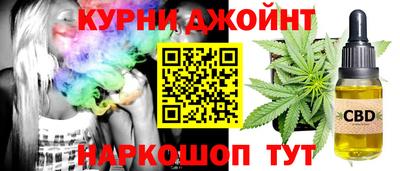 PSILOCYBIN Партизанск