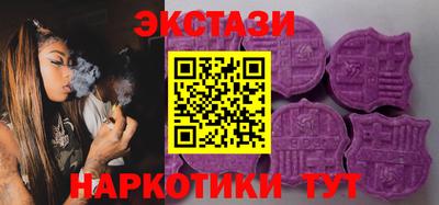 МДПВ Первоуральск