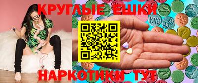 кокаин перу Пенза