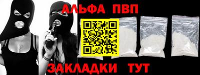 МДПВ Первоуральск