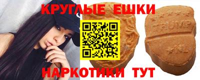 кокаин перу Пенза
