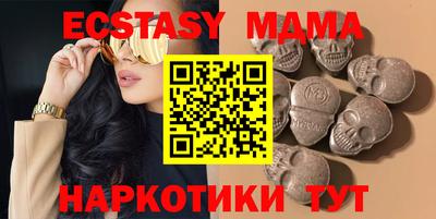 МДПВ Первоуральск