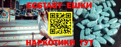 МДПВ Первоуральск