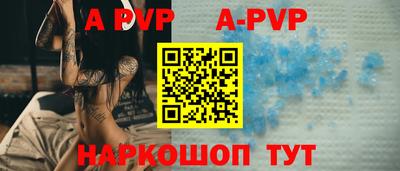 кокаин перу Пенза