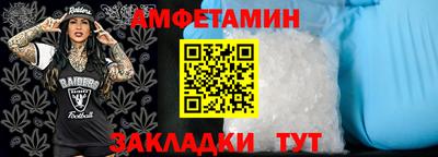 МДПВ Первоуральск
