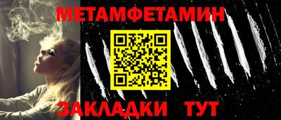 кокаин перу Пенза