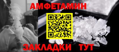 МДПВ Первоуральск