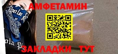 МДПВ Первоуральск