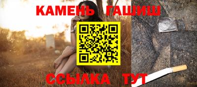 PSILOCYBIN Партизанск