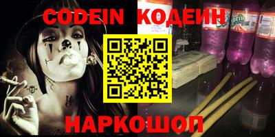МДПВ Первоуральск